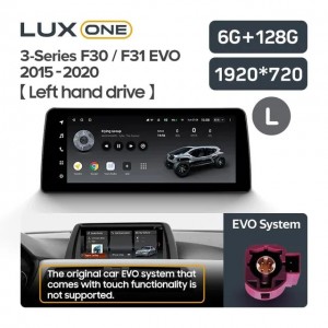 Штатная автомагнитола на Android TEYES LUX ONE для BMW 3-series F30/F31 EVO 2015-2020 (Версия L) 6/128gb