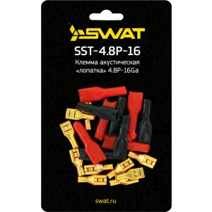 Обжимная клемма SWAT SST-4.8P-16