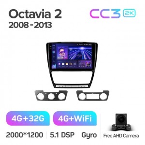 Штатная автомагнитола на Android TEYES CC3 2K для Skoda Octavia 2 A5 2008 3/32gb
