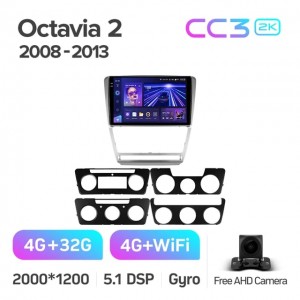 Штатная автомагнитола на Android TEYES CC3 2K для Skoda Octavia 2 A5 2008-2013 3/32gb
