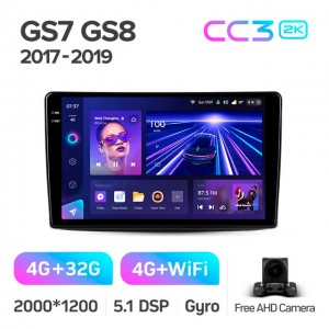 Штатная автомагнитола на Android TEYES CC3 2K для GAC GS7, GS8 2017-2019 3/32gb