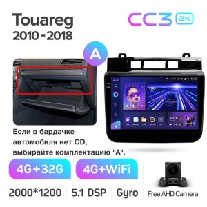 Штатная автомагнитола на Android TEYES CC3 2K для Volkswagen Touareg FL NF 2010-2018 (Версия A) 3/32gb