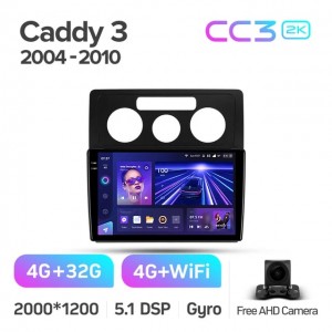 Штатная автомагнитола на Android TEYES CC3 2K для Volkswagen Caddy 2K 3 2004-2010 3/32gb