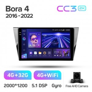 Штатная автомагнитола на Android TEYES CC3 2K для Volkswagen Bora 4 2016-2022 3/32gb