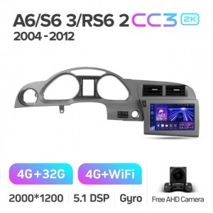 Штатная автомагнитола на Android TEYES CC3 2K для Audi A6 C6 2004-2011, S6 3 2006-2011, RS6 2 2007-2012 3/32gb