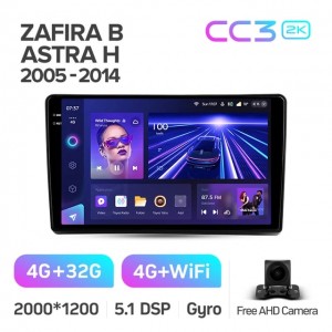 Штатная автомагнитола на Android TEYES CC3 2K для Opel Zafira B 2005-2014, Astra H 2004-2014 3/32gb