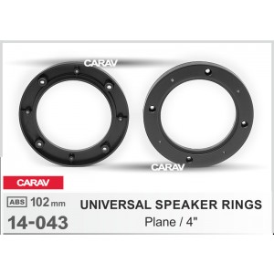 Проставка для акустики CARAV 14-043