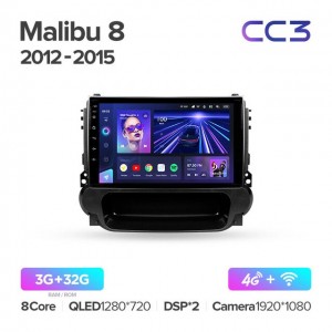 Штатная автомагнитола на Android TEYES CC3 для Chevrolet Malibu 8 2012-2015 3/32gb