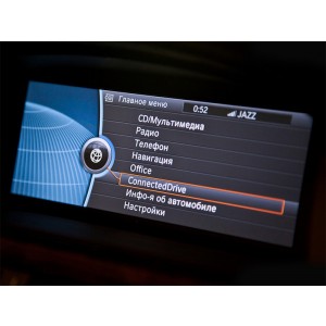 Мультимедийный интерфейс GAZER VI700A-CIC для BMW с системой iDrive Professional CIC