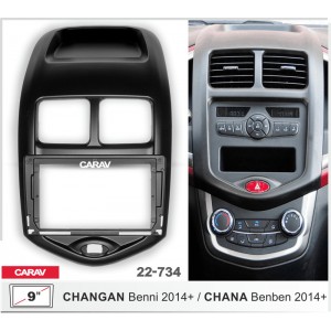 Переходная рамка CARAV 22-734 для Chana