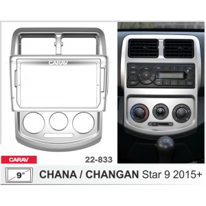 Переходная рамка CARAV 22-833 для Chana