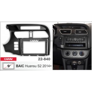 Переходная рамка CARAV 22-840 для BAIC