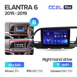 Штатная автомагнитола на Android TEYES CC2L Plus для Hyundai Elantra 6 2015-2019 (Версия B) (Правый руль) 2/32gb