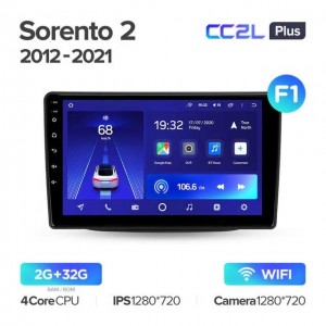Штатная автомагнитола на Android TEYES CC2L Plus для Kia Sorento 2 XM 2012-2021 (Версия F1) 2/32gb