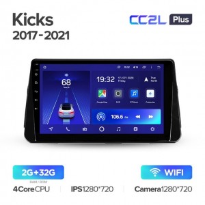 Штатная автомагнитола на Android TEYES CC2L Plus для Nissan Kicks P15 2017-2021 2/32gb