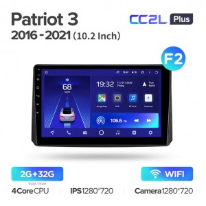 Штатная автомагнитола на Android TEYES CC2L Plus для УАЗ Патриот 3 УАЗ-3163 2016-2021 (Версия F2) 2/32gb