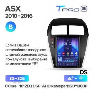 Штатная автомагнитола на Android TEYES TPRO 2 для Mitsubishi ASX 1 2010-2016 (Версия B) 3/32gb