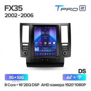 Штатная автомагнитола на Android TEYES TPRO 2 для Infiniti FX35 1 2002-2006 (Версия DS) 3/32gb