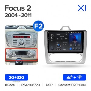 Штатная автомагнитола на Android TEYES X1 для Ford Focus 2 2004-2011 (Версия F2) 2/32gb