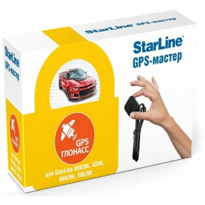 GSM/GPS модуль STARLINE GPS-ГЛОНАСС МАСТЕР
