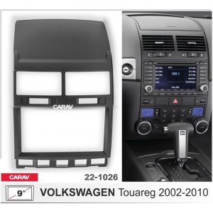 Переходная рамка CARAV 22-1026 для Volkswagen