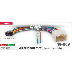 ISO переходник CARAV 16-009 для Mitsubishi