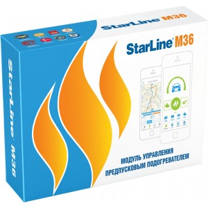 GSM/GPS модуль STARLINE M36