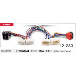 ISO переходник CARAV 12-233 для Hyundai