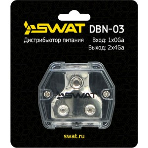 Распределитель питания SWAT DBN-03