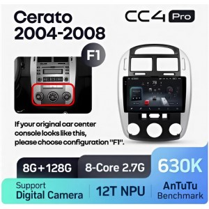 Штатная автомагнитола на Android TEYES CC4 Pro для Kia Cerato 1 LD 2004-2008 (Версия F1) 8/128gb