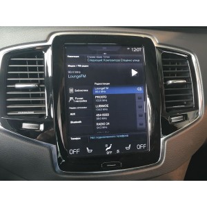 Мультимедийный интерфейс Gazer VI700W-SNS/EX для Volvo с системой Sensus new