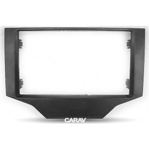 Переходная рамка CARAV 11-529 для Haima