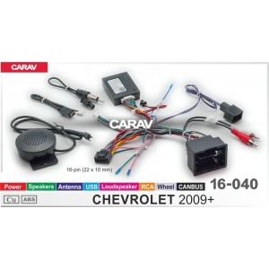 ISO переходник CARAV 16-040 для Chevrolet