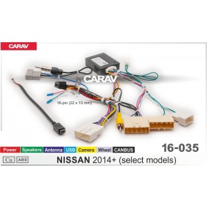 ISO переходник CARAV 16-035 для Nissan