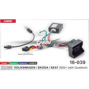 ISO переходник CARAV 16-039 для Volkswagen