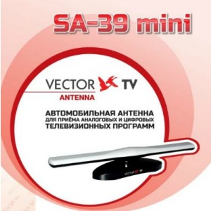 ТВ антенна VECTOR-TV SA-39 MINI