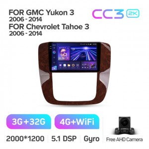 Штатная автомагнитола на Android TEYES CC3 2K для GMC Yukon 3 GMT 900 2006-2014 3/32gb