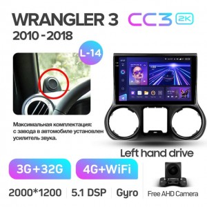 Штатная автомагнитола на Android TEYES CC3 2K для Jeep Wrangler 3 JK 2010-2018 (Версия L-14) 3/32gb