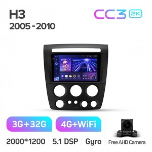 Штатная автомагнитола на Android TEYES CC3 2K для Hummer H3 1 2005-2010 3/32gb