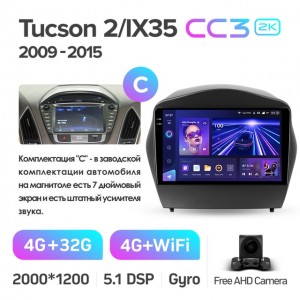 Штатная автомагнитола на Android TEYES CC3 2K для Hyundai Tucson 2 LM IX35 2009-2015 (Версия C) 3/32gb