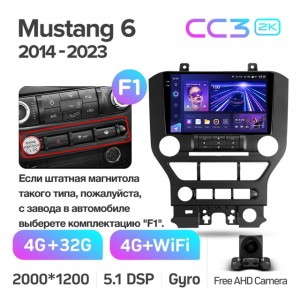 Штатная автомагнитола на Android TEYES CC3 2K для Ford Mustang 6 S550 2014-2023 (Версия F1) 3/32gb