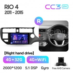 Штатная автомагнитола на Android TEYES CC3 2K для Kia RIO 4 K3 2011-2015 (Версия R) (Правый руль) 3/32gb
