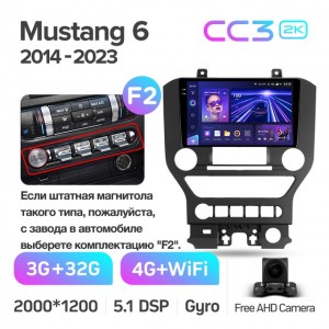 Штатная автомагнитола на Android TEYES CC3 2K для Ford Mustang 6 S550 2014-2023 (Версия F2) 3/32gb