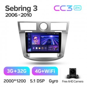 Штатная автомагнитола на Android TEYES CC3 2K для Chrysler Sebring 3 JS 2006-2010 3/32gb