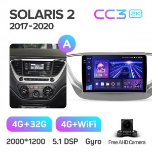 Штатная автомагнитола на Android TEYES CC3 2K для Hyundai Solaris 2 2017-2020 (Версия A) 3/32gb