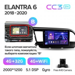 Штатная автомагнитола на Android TEYES CC3 2K для Hyundai Elantra 6 2018-2020 (Версия B) 3/32gb