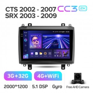 Штатная автомагнитола на Android TEYES CC3 2K для Cadillac CTS 2002-2007, SRX 2003-2009 3/32gb