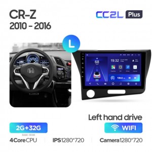 Штатная автомагнитола на Android TEYES CC2L Plus для Honda R-Z 1 CRZ LHD RHD 2010-2016 (Версия L) 2/32gb