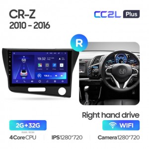 Штатная автомагнитола на Android TEYES CC2L Plus для Honda R-Z 1 CRZ LHD RHD 2010-2016 (Версия R) (Правый руль) 2/32gb