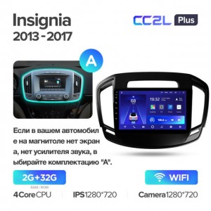 Штатная автомагнитола на Android TEYES CC2L Plus для Buick Regal 2013-2017 (Версия A) 2/32gb